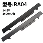 Compatible with HP RA04 ProBook 430 G2 G1 H6L28AA C84C H6L28ET Laptop Battery