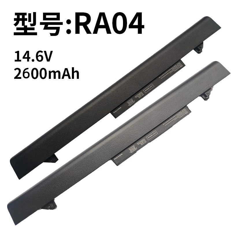 Compatible with HP RA04 ProBook 430 G2 G1 H6L28AA C84C H6L28ET Laptop Battery