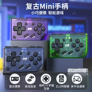 Liangzhi Switch Retro Mini Controller Wireless Bluetooth Small Controller for Anki, NS, Android, IOS, PC