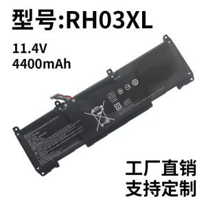 Compatible with HP Zhan 66 Pro A14 G4/G5 4th/5th Gen RH03XL Laptop Battery