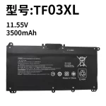 Compatible HP TF03XL TPN-C131 Q188 Q189 Q190 Q191 Q192 Laptop Battery
