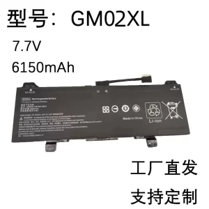 Compatible HP Chromebook 14 G5 X360 11G6EE GM02XL Laptop Battery