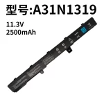 Compatible with ASUS X451C X551 X551CA D550 A41N1308 A31N1319 Laptop Battery