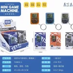 Mini Handheld Game Console Cute Cartoon Mini Keychain Game Console Classic Tetris Version