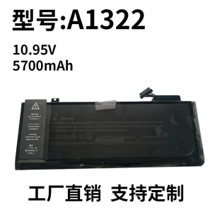 Compatible with Apple A1322 MacBook Pro 13″ A1278 2009-2012 Laptop Battery