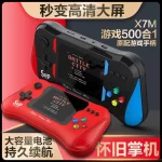 Cross-Border X7 Handheld Game Console Joystick Mini Arcade Rechargeable Portable Dual-Player Retro Console from Factory Source