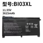 Compatible HP BI03XL ON03XL Pavilion X360 13-U114TU TPN-W118/Q183