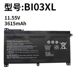 Compatible HP BI03XL ON03XL Pavilion X360 13-U114TU TPN-W118/Q183