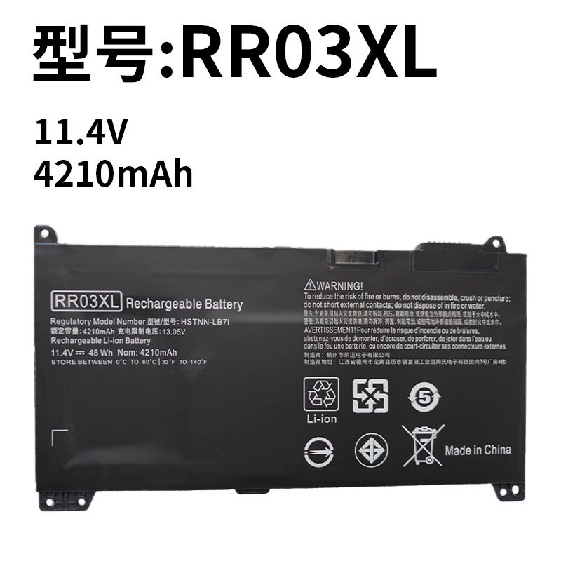 Compatible HP RR03 430 435 440 450 455 470 G4 430 440 G5 Laptop Battery
