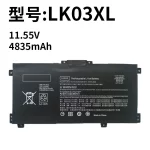 Compatible with HP LK03XL TPN-W127 W128 W132 W134 W135 W137 Laptop Battery
