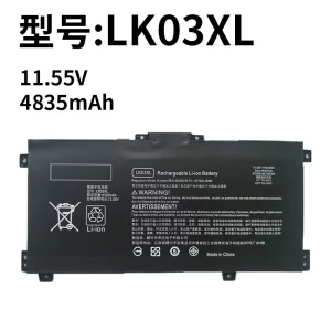 Compatible HP LK03XL TPN-W127 W128 W132 W134 W135 W137 Laptop Battery