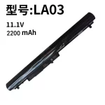 Compatible HP LA03 LA04 TPN-Q129 130 131 132 248 340 G1 Laptop Battery