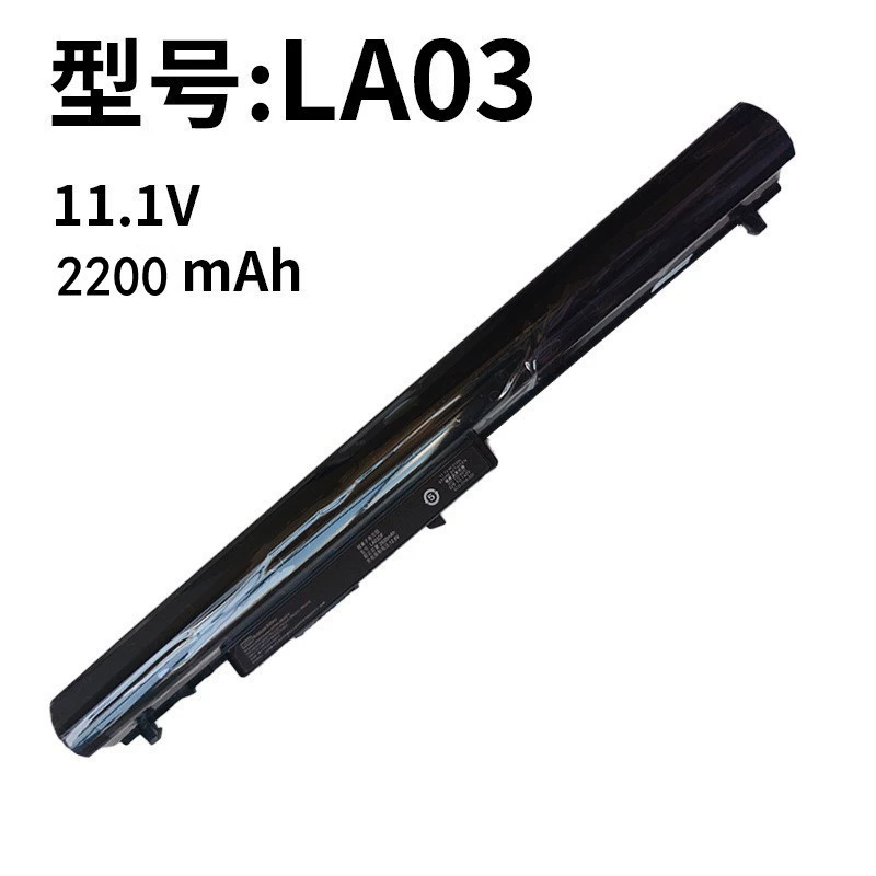 Compatible HP LA03 LA04 TPN-Q129 130 131 132 248 340 G1 Laptop Battery
