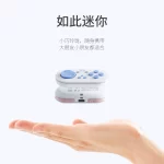 LinYuvo Wireless Switch Controller Adjustable Lighting Mini Bluetooth Gamepad for PC/Android/iOS