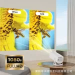 New Cross-Border Game Version Portable Projector S40 4K Android 13 WIFI HD Home Game Machine