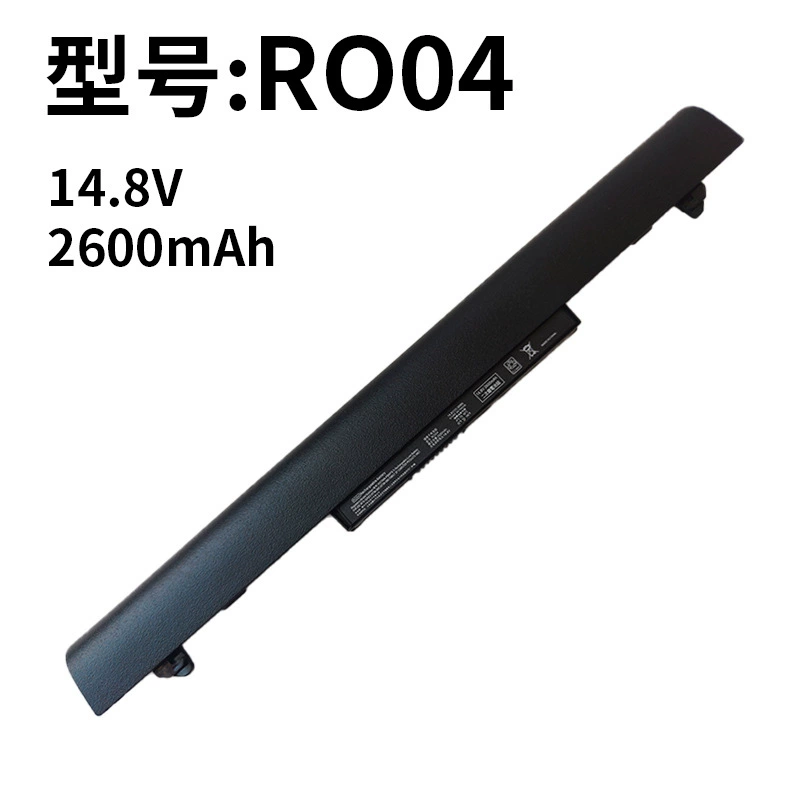Compatible with HP RO04 ProBook 430 440 446 G3 HSTNN-Q96C Q98C Laptop Battery