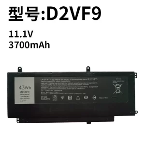 Compatible with Dell D2VF9 Vostro 14 5459 Inspiron 7547 7548 P68G P41F Laptop Battery