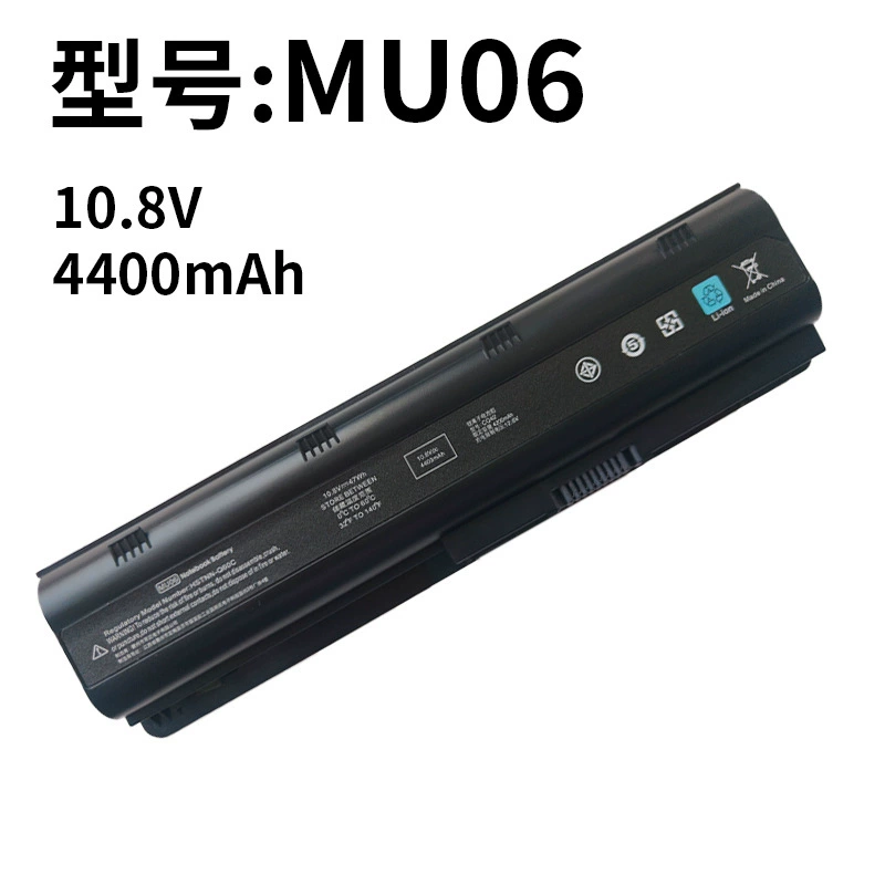 Compatible HP MU06 CQ42 CQ43 CQ32 G42 G32 CQ62 CQ72 Laptop Battery