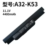 Replacement Laptop Battery for ASUS A32-K53 A43S A53S X44H X54H K43S X53E X43B