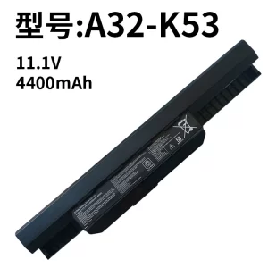 Replacement Laptop Battery for ASUS A32-K53 A43S A53S X44H X54H K43S X53E X43B