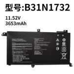 Replacement Battery for ASUS B31N1732 Lingyao S2 Series S4300F/U X430FN VX60G Laptop