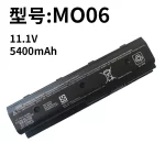 Compatible HP MO06 MO09 TPN-P102 W106 W107 W108 W109 DV6 Laptop Battery