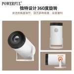 POWERFUL Cross-Border Trade P1 Cylinder Projector HY300 Home HD Smart Mini Portable Projector