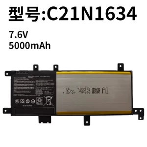 Replacement Laptop Battery for ASUS C21N1634 A580U/B R/X542U FL5900L FL8000U
