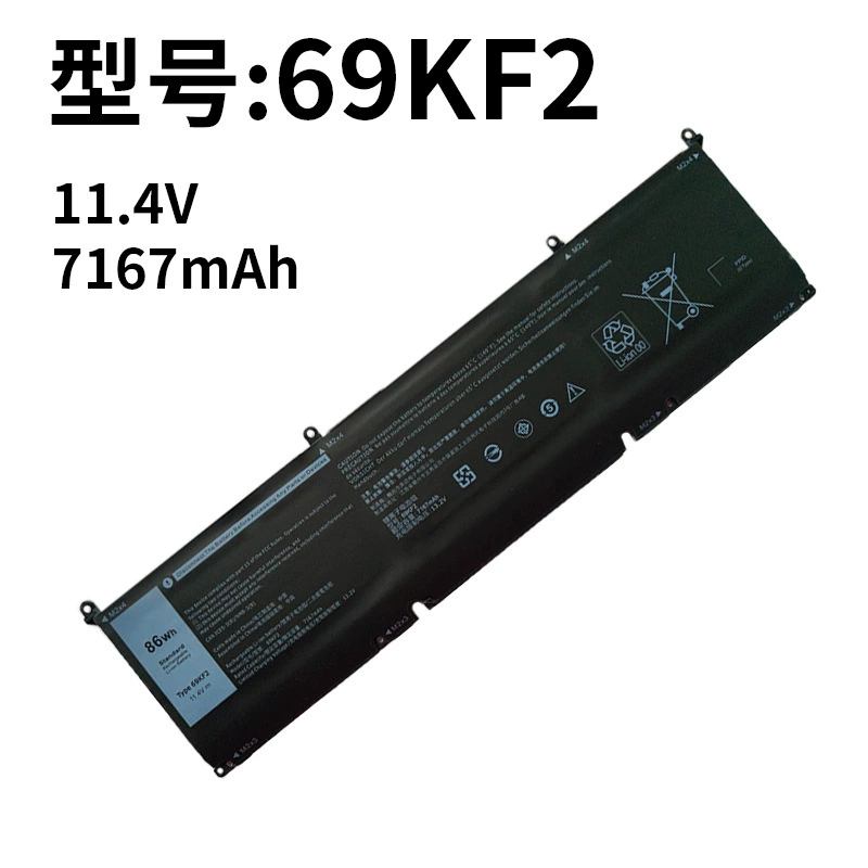 Compatible Laptop Battery for Dell 69KF2 XPS15 9500 P91F 8FCTC M15 M17 R3/R4