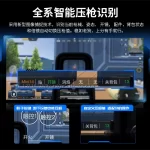MIMO Shenji Pro Mobile Game Controller MB03 Wireless Gamepad with One-Touch Combo, Shadow Buttons, and Smart Recoil Control