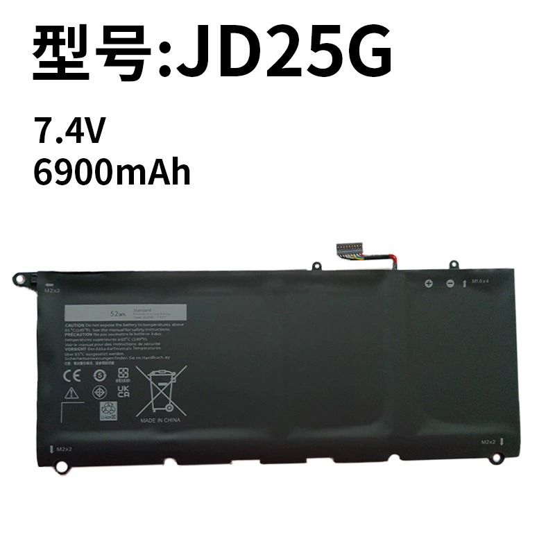 Laptop Battery Compatible with Dell JD25G PW23Y XPS 13 9350 9343 8350 9360 P54G