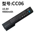 Compatible with HP 6565b 8470p 6470b 6570b 8570p CC06XL Laptop Battery