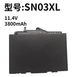 Compatible with HP SN03XL ST03XL 725 820 G3/G4 HSTNN-UB7D Laptop Battery