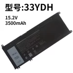 Compatible with Dell 33YDH G3-3579 3779 G5-5587 7580 7778 7577 Laptop Battery