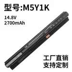 Factory Direct Sale Laptop Battery Compatible with Dell M5Y1K 3458 3459 3558 5455 5458 5558