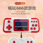 New A12 Handheld Game Console 666 Retro Mini Games 3.5-inch HD Dual-player Handheld