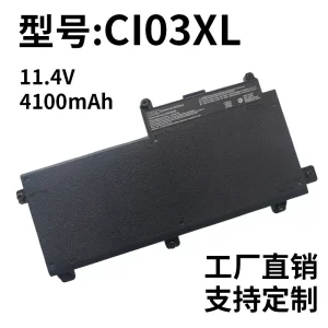 Compatible HP ProBook 640 645 650 655 G2 G3 CI03XL Laptop Battery
