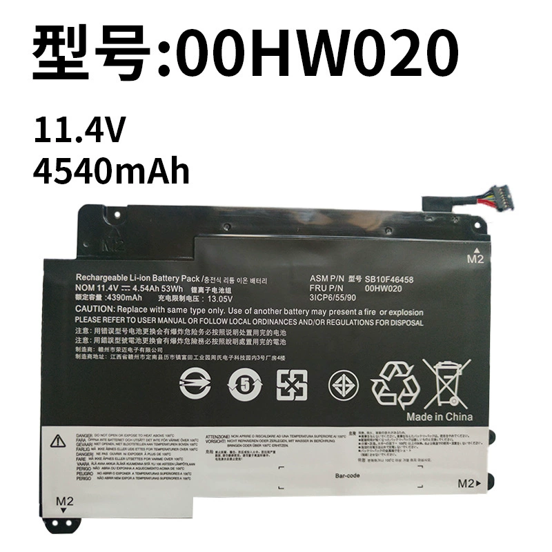 Compatible with Lenovo 00HW020 ThinkPad P40 Yoga 460 00HW021 Laptop Battery