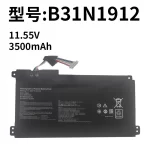 Replacement Laptop Battery for ASUS B31N1912 E410M E410MA E510M E510MA L410M