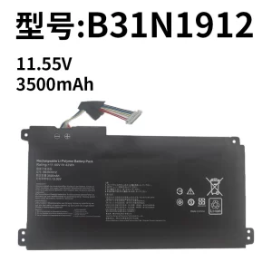 Replacement Laptop Battery for ASUS B31N1912 E410M E410MA E510M E510MA L410M