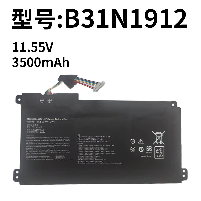 Replacement Laptop Battery for ASUS B31N1912 E410M E410MA E510M E510MA L410M