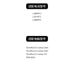 Compatible with Lenovo L18C4P71 X1 Carbon 7th Gen/8 2019 TP00109A Laptop Battery