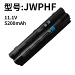 Compatible with Dell JWPHF L502X L501X L701X L402X L401X XPS 14 Laptop Battery