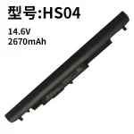 Compatible HP HS03 HS04 G4 HSTNN-LB6U TPN-I119 240 245 Laptop Battery