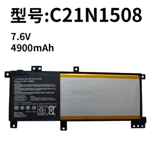 Replacement Laptop Battery for ASUS X456U A456U F456U K456U R457U C21N1508