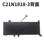 Compatible with ASUS C21N1818-1 C21N1818-3 X412FA/FJ V4000F/D Laptop Battery