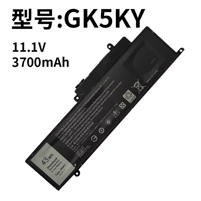 Compatible Laptop Battery for Dell GK5KY Inspiron 13 7347 7348, Inspiron 11 3147 3148