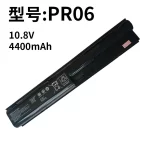 Compatible with HP PR06 4330s 4331s 4430s 4431s 4530s 4535s Laptop Battery