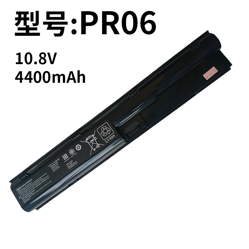 Compatible with HP PR06 4330s 4331s 4430s 4431s 4530s 4535s Laptop Battery
