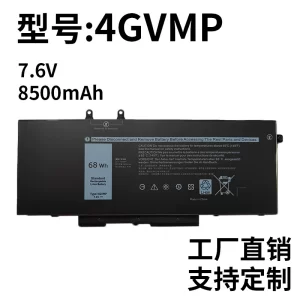 Compatible Dell Latitude 5400 5410 5500 5510 3550 4GVMP Laptop Battery